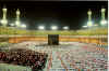 Kaaba wide best.jpg (53465 bytes)
