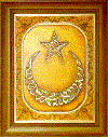 lahillaha star.gif (50525 bytes)
